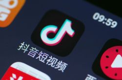 (9分钟教程)铁岭市工厂咨询热线电话_哔哩哔哩-3