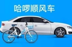 2分钟科普!郴州普工急招公司直聘_哔哩哔哩